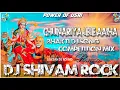 Download Lagu Chunariya lele aiha dj hard vibration competition remix khesari lal yadav new bhakti song edmdropmix