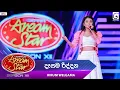 Download Lagu Dasama Riddana (දෑසම රිද්දන) Hiruni Welgama | Dream Star Season 12 | TV Derana