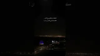 شيرين الكلام لو كان يعبر عالحنان اشتركو حبايبي نوصل100kمشترك بحبكم ᏦᎯᎽᎡᎯ ڪآيرآ شيرين حالة ستوري 