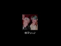 Download Lagu bts - friends (slowed down)