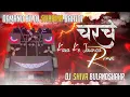 Download Lagu Charche Kara Ke Jaunga Edm Dance Remix DJ Shiva Bulandshahr X DJ Sharma Bahjoi