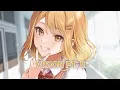 Download Lagu Nightcore - Vision Pt.II (Lyrics)