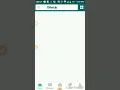 OfferUp How to select Shipping Option
