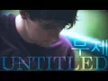 Download Lagu Untitled, 2014 무제 (無題) - G-DRAGON - Fingerstyle Guitar Cover