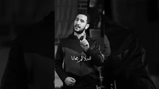 ستؤجر علي كل شي دندنها