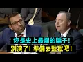 Download Lagu 美國議員想誣陷FBI局長，反而被打臉得很慘！
