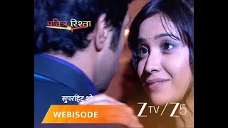 pavitra rishta purvi aur arjun ne ek doosre ke saath kiya romantic dance 