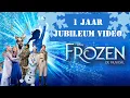 Download Lagu 1 year jubileum van DISNEY FROZEN 🇳🇱❄️☃️ Couch conversations met de cast! HAVE FUN WATCHING! x Nien