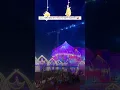Lagu After 500 Years First Diwali in Ram Mandir ๐ช | Diwali Status 2024 | Happy Diwali status | #diwali