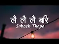 Lagu Lai Lai Lai Bari (lyrics Video) - Nepali Christmas song