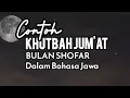 Download Lagu CONTOH MATERI KHUTBAH JUM'AT BULAN SAFAR DALAM BAHASA JAWA