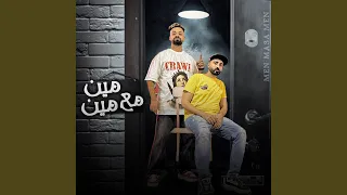 مهرجان الدخلاوية فى المنيا 