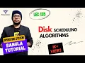 Part-6 4 Disk Scheduling Algorithms OS
