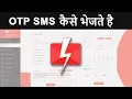 Send OTP SMS from API using PHP Java C in HINDI Fast2SMS