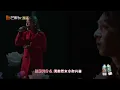 Janice Vidal Pakho Chau—K歌之王 | Infinity And Beyond S4｜ MangoTV