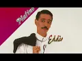 Eddie Santiago - Me Fallaste (Visualizer)