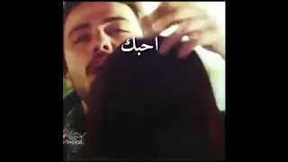 انتا قلب قلبي انت حبيبي يا عمري انا بيك احلمت 