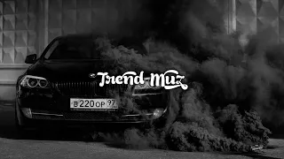 Ay Papi - TikTok Trend Music