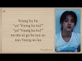CORTIS 'YOUNGCREATORCREW' Easy Lyrics