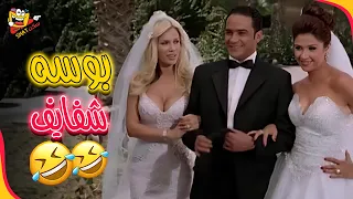 مش زعلان مني  طب ارزعني بقا بوسة شفايف      ثمن دستة اشرار دندنها