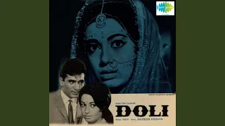 sajna saath nibhana