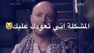 العشرة يلي هانت ياريتها ماكانت مقولات النمس 