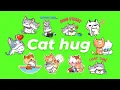 Animated Cat s Hug GIF Green Screen Pack Free Download