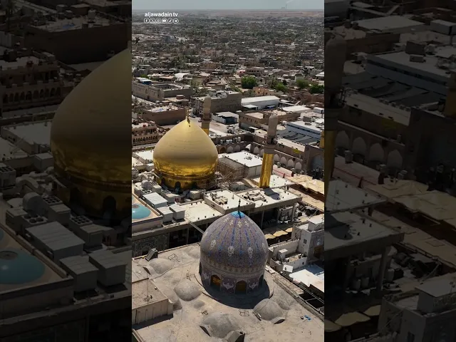 ⁣لك العزاء سيدي يا صاحب العصر والزمان باستشهاد أبيكَ الامام الحسن العسكري عليه السلام