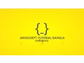 Javascript Tutorial Bangla 18th - Array