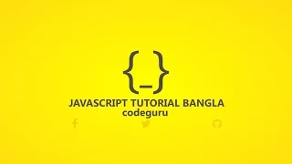 Javascript Tutorial Bangla 18th - Array