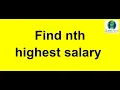 Find nth highest salary in sql server sql query to find 2nd 3rd highest salary