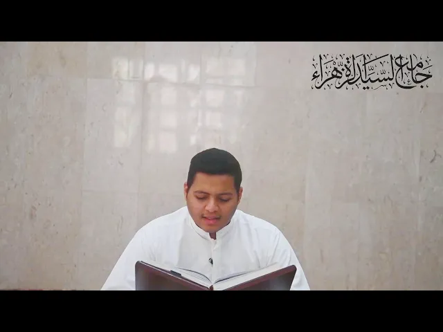 ⁣دعاء اليوم السابع والعشرون من شهر رمضان