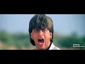 Download Lagu SRK,s karan arjun emotional scene