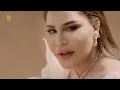 لا بارك الله في الغياب - Ahlam
