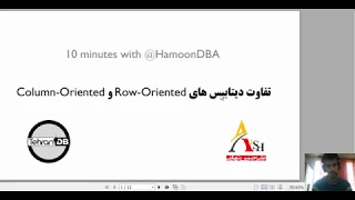 Row Oriented vs Column Oriented