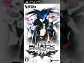 Black Rock Shooter The Game Wikipedia article