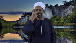 جمال الاسناوى    موال دمع الندم يا زمن    موال حزين يقطع القلب    انتاج المهندس دندنها