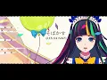 そばかす (JUDY AND MARY) 　song by Lon