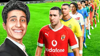 آخر فريق عربي صامد بتشكيلته التاريخية يفوز 