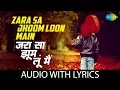 Download Lagu \