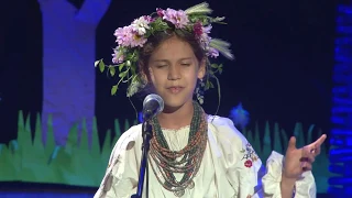 Світить місяць світить ясний Shining Moon Shines Bright 