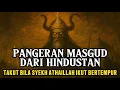 Download Lagu Why Can't Sheikh Athaillah Join the Mix?