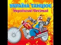 Солодка ягода