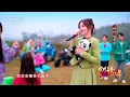 HuangXiaoyun | "The Cloud" CCTV Debut! Wishing you all a joyful new year