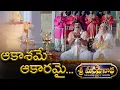 Download Lagu ఆకాశమే ఆకారమై స్పెషల్ సాంగ్ || Aakasame Aakaramai || Sri Manjunatha Special Song || Volga Devotional