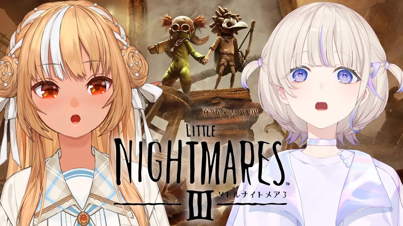 #01【LITTLE NIGHTMARES 3/リトルナイトメア3】新作きちゃ！完全初見ではじぇとマルチで挑む【不知火フレア/ホロライブ】※ネタバレあり