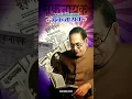 Download Lagu Zale Bhimrao Muknayak Status 2024|| मूकनायक वर्तमानपत्र दिन स्टेटस ||31 January 2025 Status #jaybhim