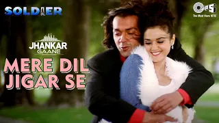 Mere Dil Jigar Se Guzri Hai Jhankar | Soldier | Preity Zinta, Bobby Deol | Kumar Sanu, Alka Yagnik