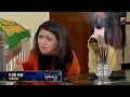 Download Lagu Baray Bhaiya Episode 15 Teaser \u0026 Review | Episode 15 Full Story - New Review Har Pal Geo