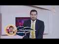 Lagu Tawda Bahsona -17.01.2026| تاوده بحثونه - افغانستان ته د ملګرو ملتونو د سرمنشي مرستیالې سفر